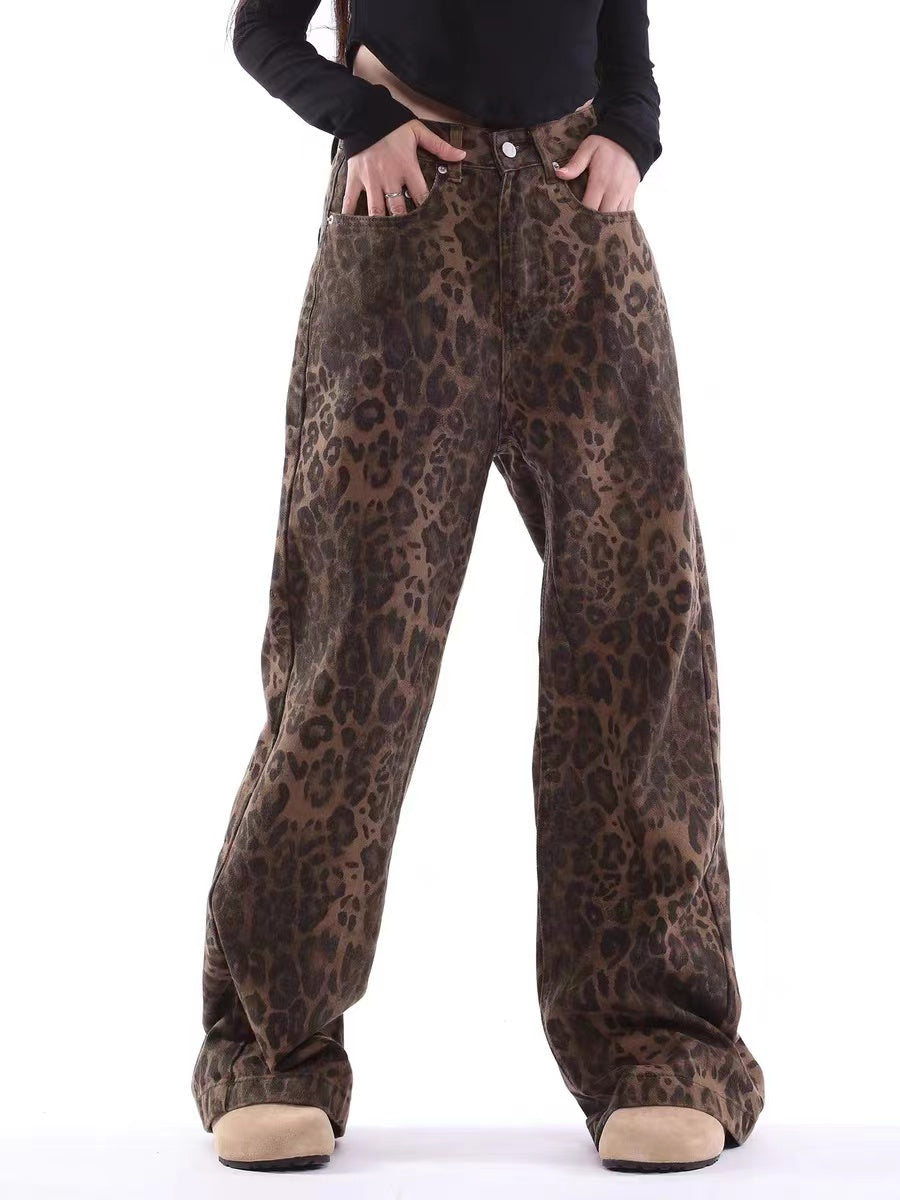 Pantalón Animal Print 🐆🔥👖